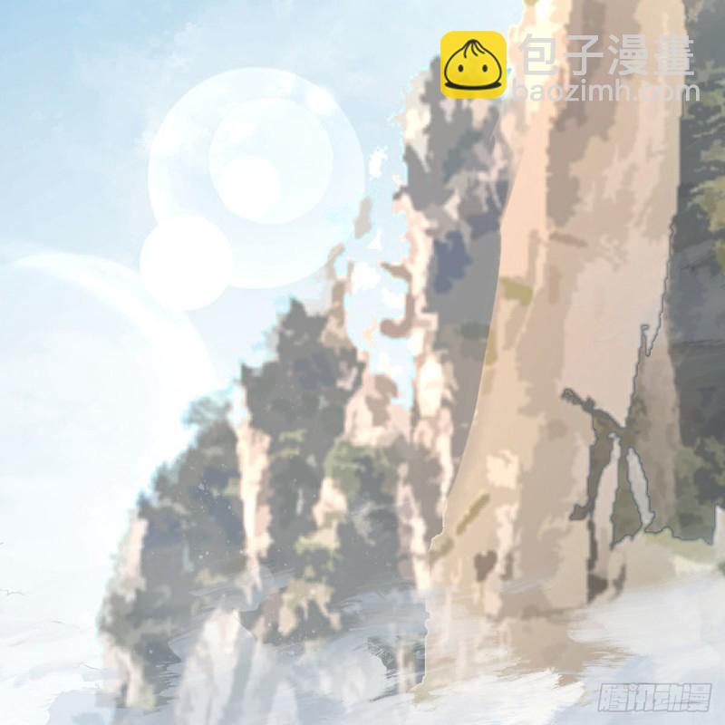 笑傲江湖 - 第二百七十一話 東方不敗？(2/2) - 3