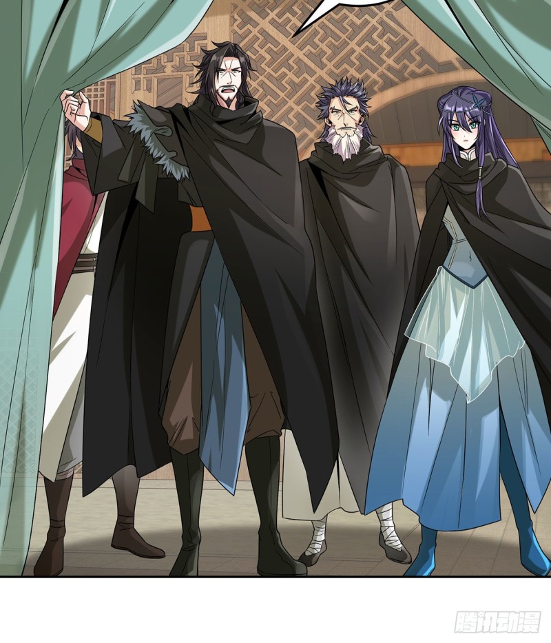 笑傲江湖 - 第二百七十一話 東方不敗？(2/2) - 5