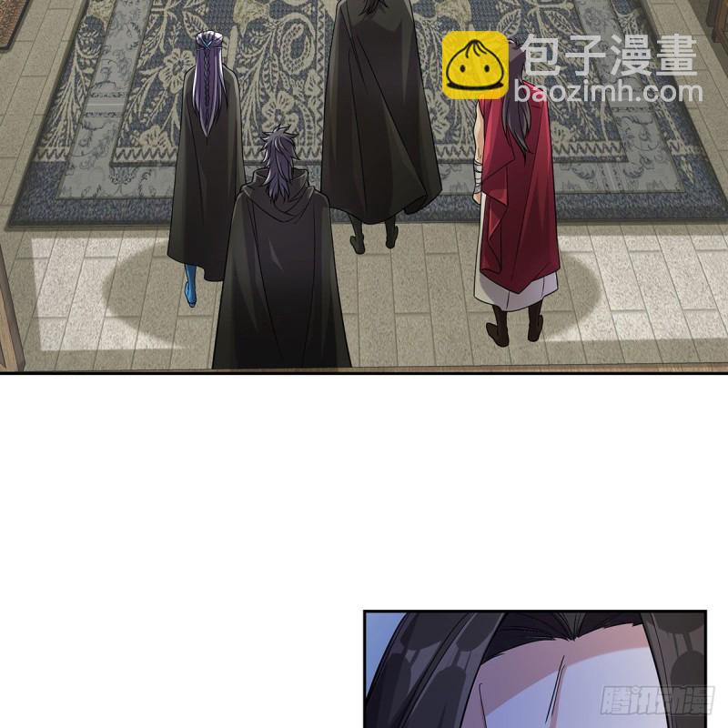 笑傲江湖 - 第二百七十一話 東方不敗？(2/2) - 7