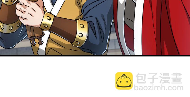 笑傲江湖 - 第二十八話 你們不懂(1/2) - 5