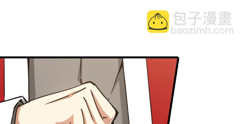 笑傲江湖 - 第二十八話 你們不懂(1/2) - 8