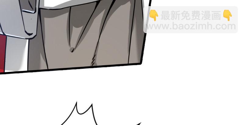 笑傲江湖 - 第二十八話 你們不懂(1/2) - 2