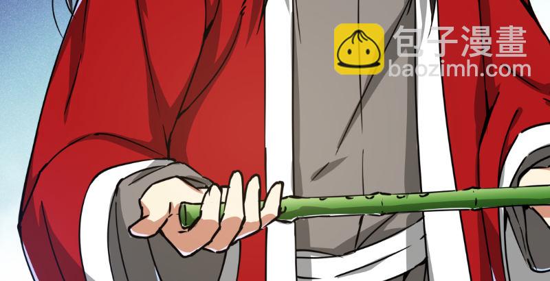 笑傲江湖 - 第二十八話 你們不懂(1/2) - 8