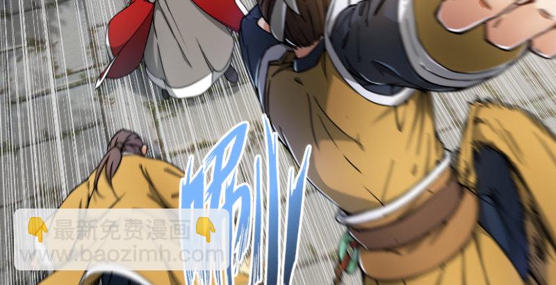 笑傲江湖 - 第二十八話 你們不懂(1/2) - 1