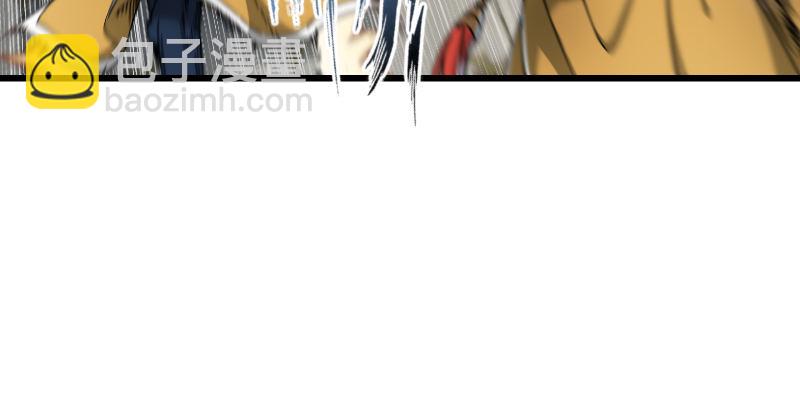 笑傲江湖 - 第二十八話 你們不懂(1/2) - 2