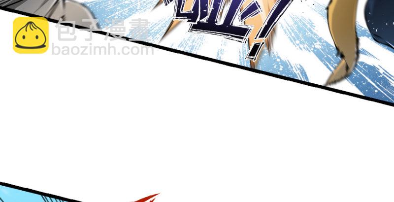 笑傲江湖 - 第二十八話 你們不懂(1/2) - 4