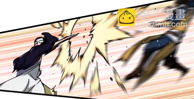 笑傲江湖 - 第二十八話 你們不懂(1/2) - 8