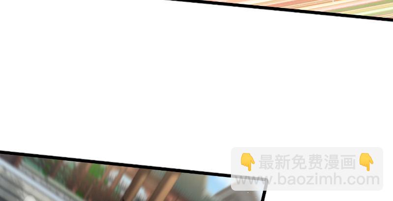 笑傲江湖 - 第二十八話 你們不懂(1/2) - 1