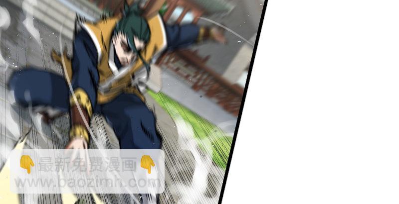 笑傲江湖 - 第二十八話 你們不懂(1/2) - 2