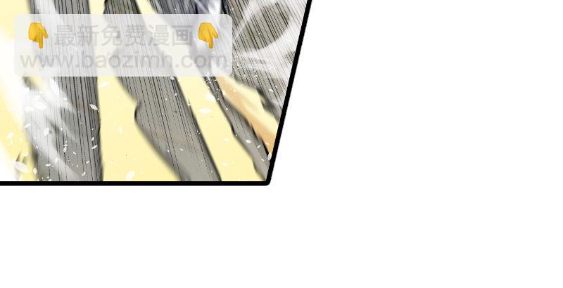 笑傲江湖 - 第二十八話 你們不懂(2/2) - 5