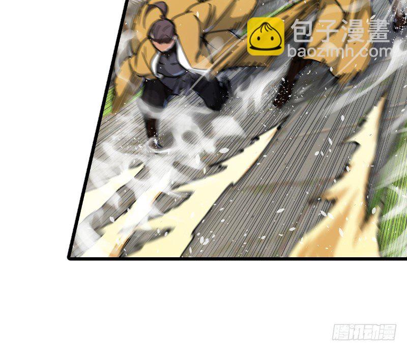 笑傲江湖 - 第二十八話 你們不懂(2/2) - 7