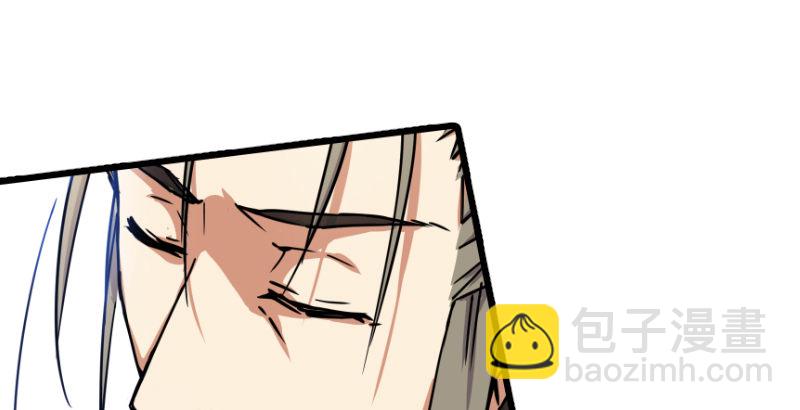 笑傲江湖 - 第二十八話 你們不懂(2/2) - 7