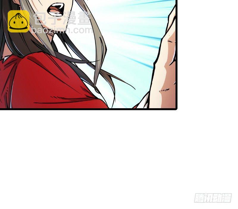 笑傲江湖 - 第二十八話 你們不懂(2/2) - 5