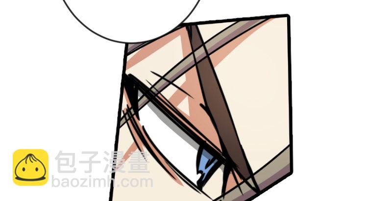 笑傲江湖 - 第二十八話 你們不懂(2/2) - 6