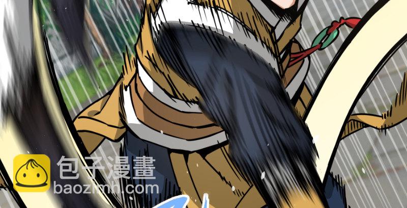 笑傲江湖 - 第二十八話 你們不懂(2/2) - 7