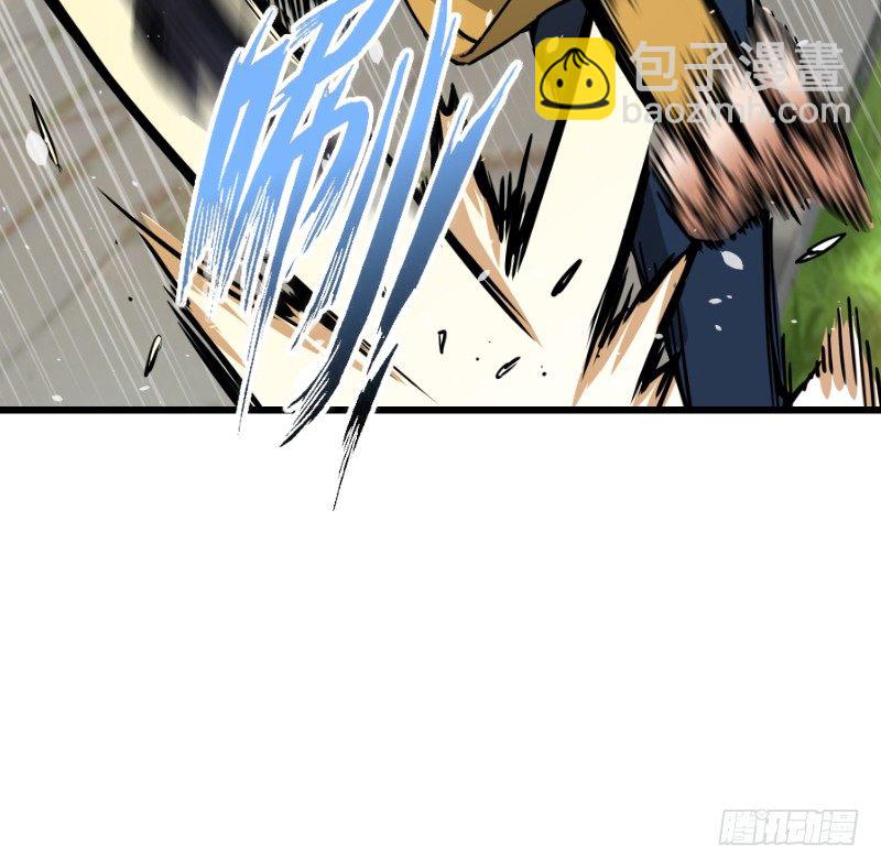 笑傲江湖 - 第二十八話 你們不懂(2/2) - 8