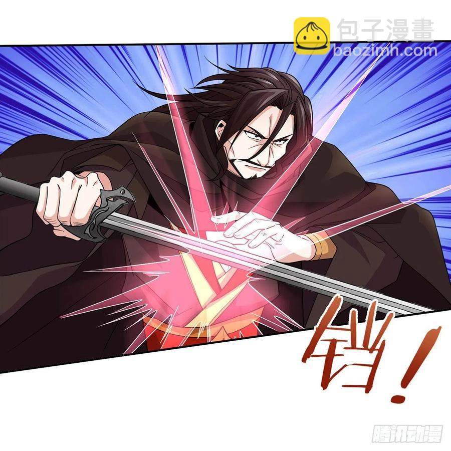 笑傲江湖 - 第二百七十三話 英雄終究一敗(1/2) - 2