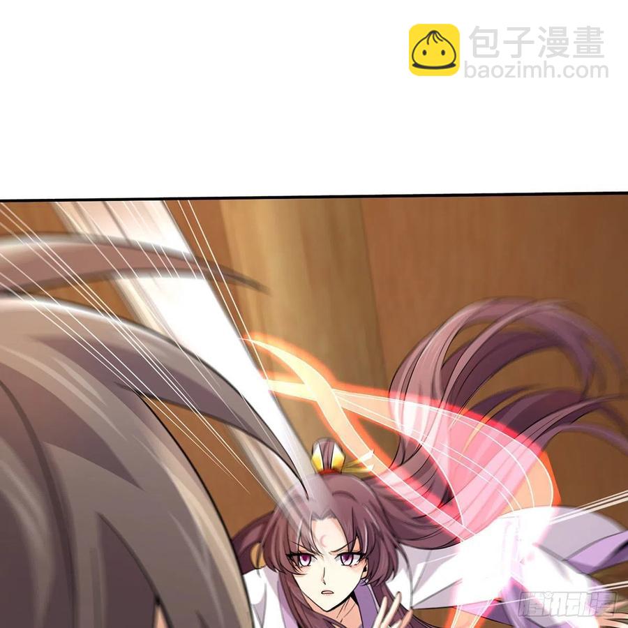 笑傲江湖 - 第二百七十三話 英雄終究一敗(1/2) - 2