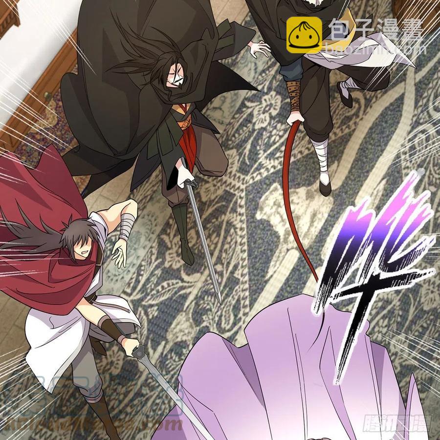 笑傲江湖 - 第二百七十三話 英雄終究一敗(1/2) - 5