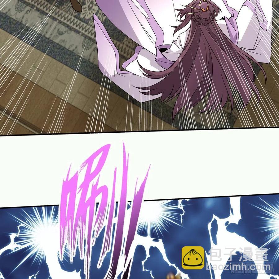 笑傲江湖 - 第二百七十三話 英雄終究一敗(1/2) - 6