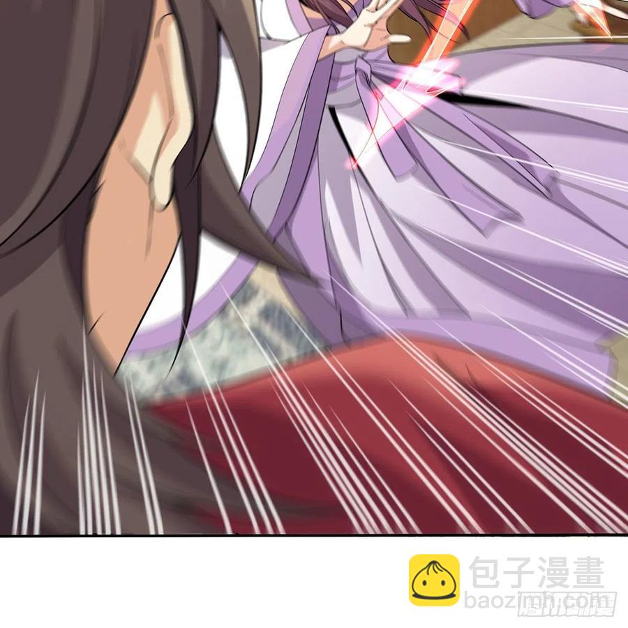 笑傲江湖 - 第二百七十三話 英雄終究一敗(1/2) - 3