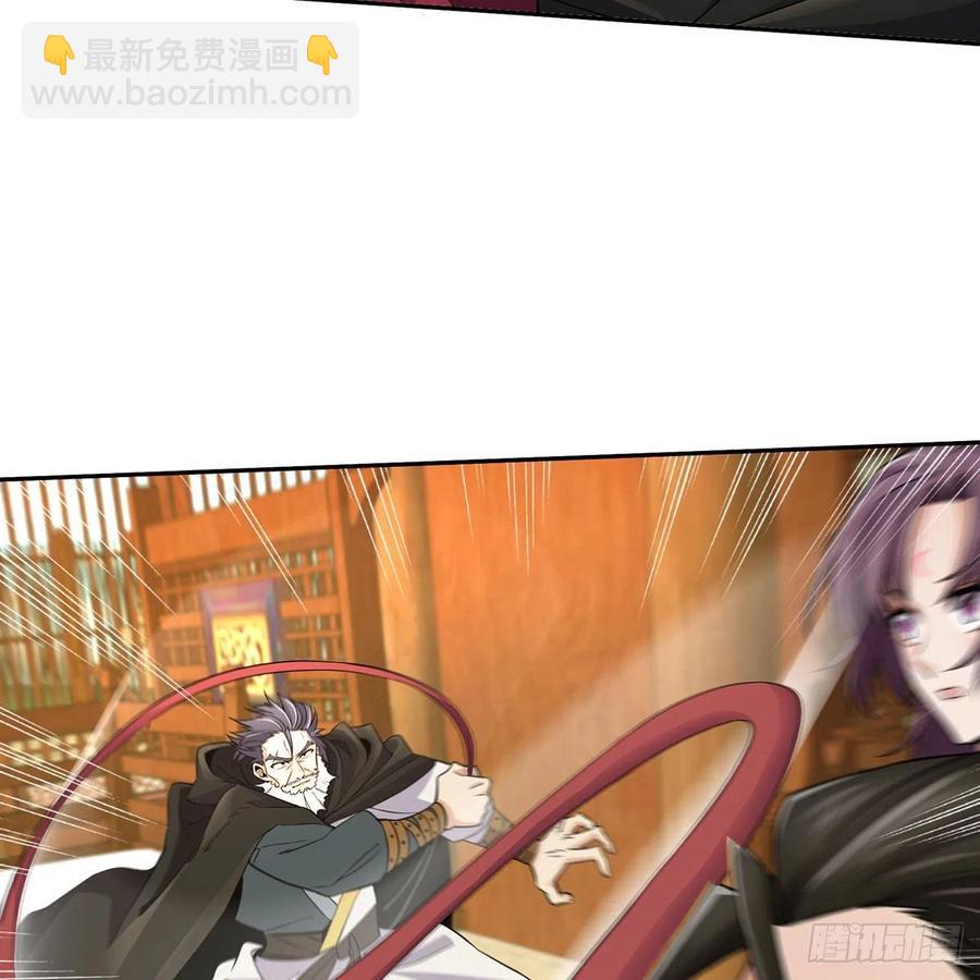 笑傲江湖 - 第二百七十三話 英雄終究一敗(1/2) - 4