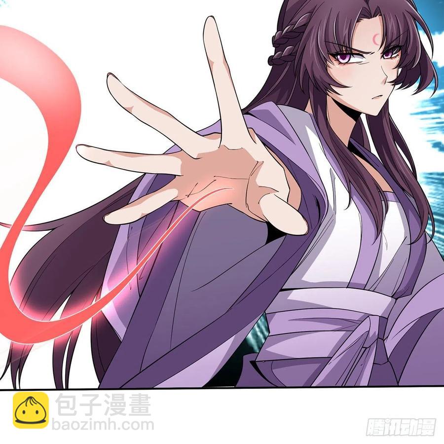 笑傲江湖 - 第二百七十三話 英雄終究一敗(1/2) - 6