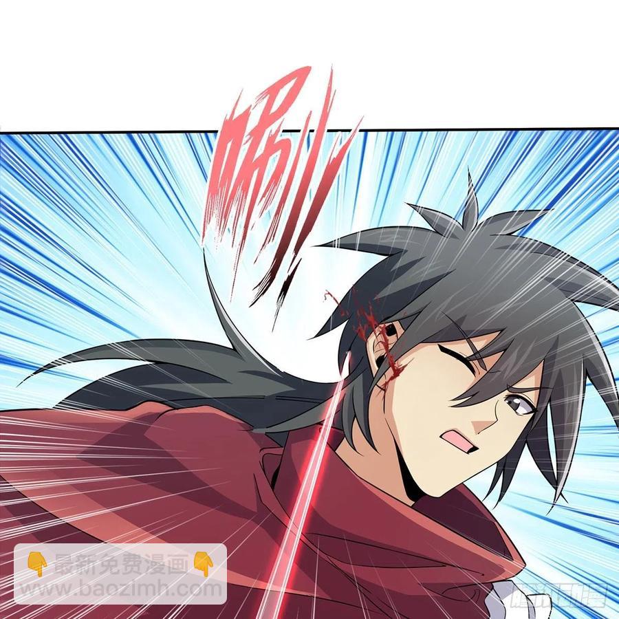 笑傲江湖 - 第二百七十三話 英雄終究一敗(1/2) - 4