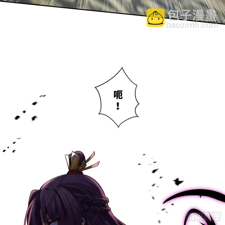 笑傲江湖 - 第二百七十三話 英雄終究一敗(1/2) - 3