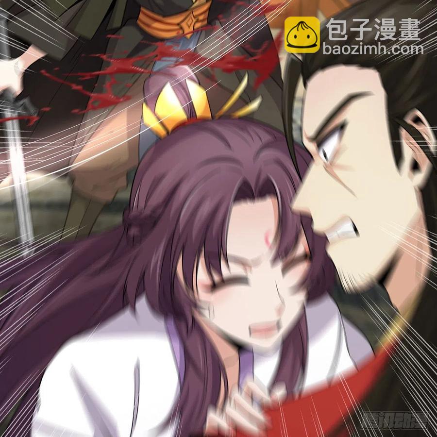 笑傲江湖 - 第二百七十三話 英雄終究一敗(1/2) - 6