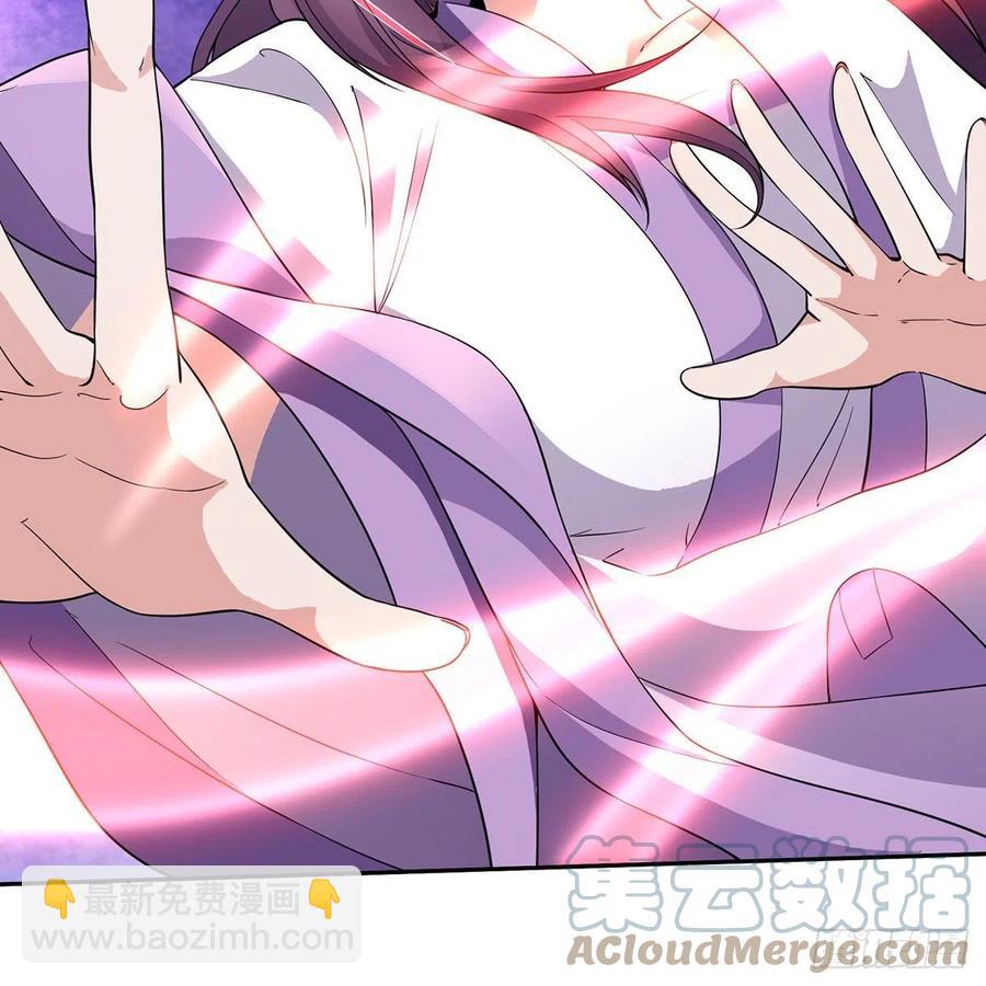 笑傲江湖 - 第二百七十三話 英雄終究一敗(1/2) - 1