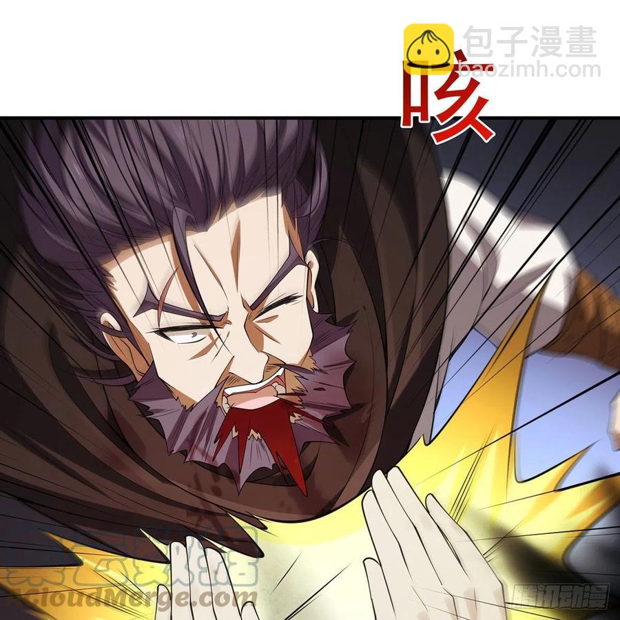 笑傲江湖 - 第二百七十五話 英雄誰敵手(1/2) - 2