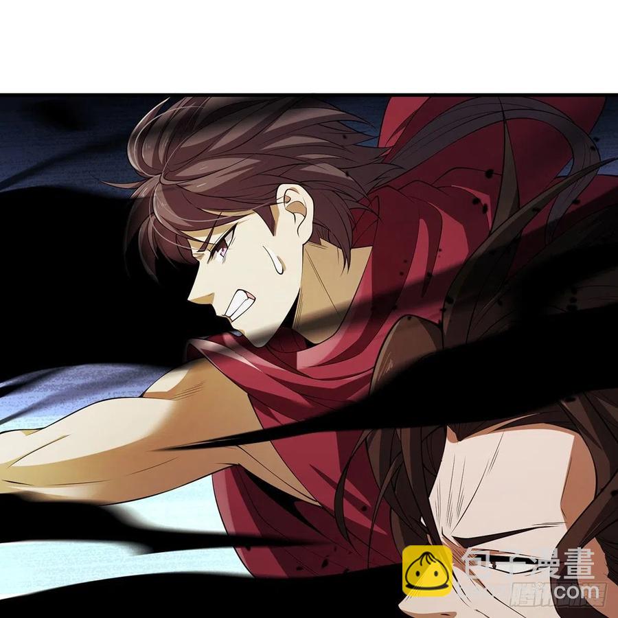 笑傲江湖 - 第二百七十五話 英雄誰敵手(1/2) - 2