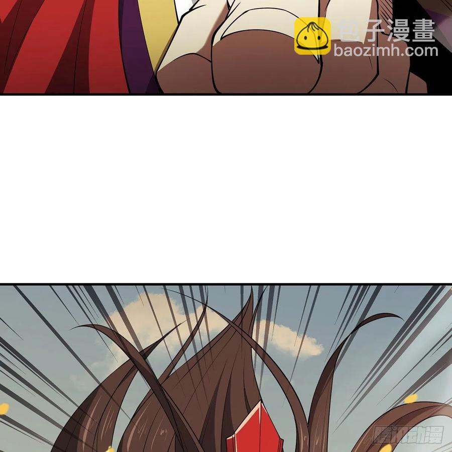 笑傲江湖 - 第二百七十五話 英雄誰敵手(1/2) - 4