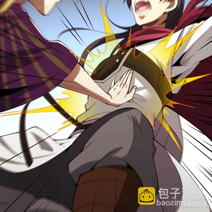 笑傲江湖 - 第二百七十五話 英雄誰敵手(1/2) - 1