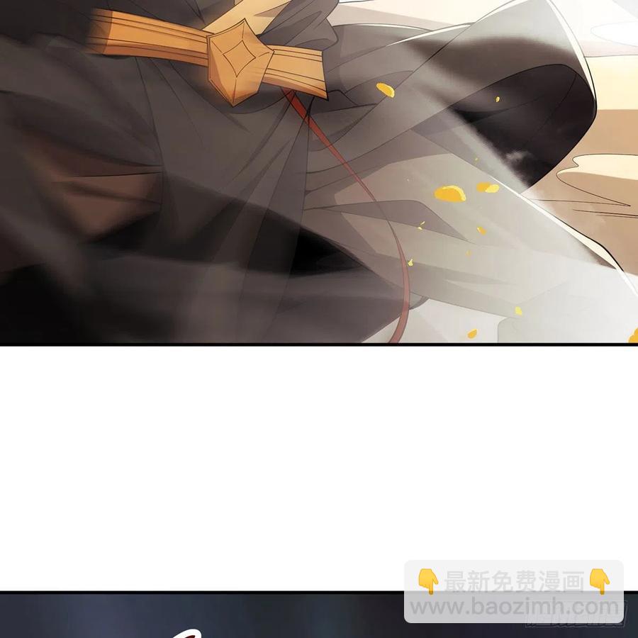 笑傲江湖 - 第二百七十五話 英雄誰敵手(1/2) - 1