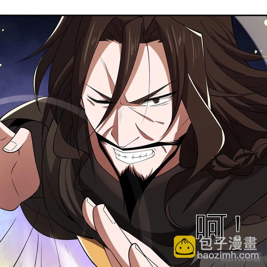 笑傲江湖 - 第二百七十五話 英雄誰敵手(1/2) - 4