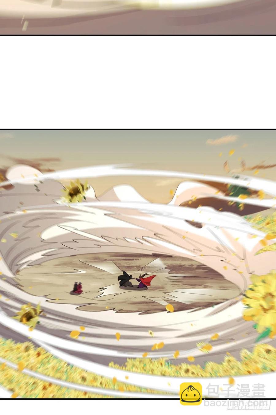 笑傲江湖 - 第二百七十五話 英雄誰敵手(1/2) - 8