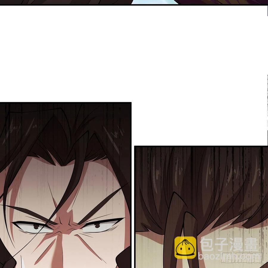 笑傲江湖 - 第二百七十五話 英雄誰敵手(1/2) - 2