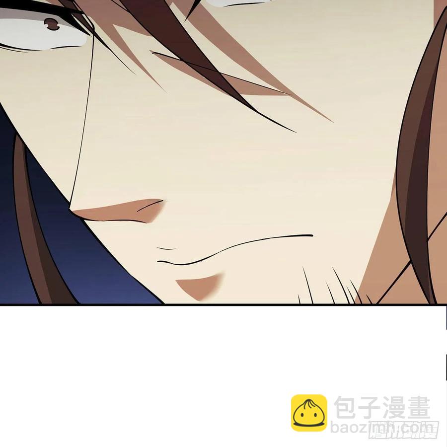 笑傲江湖 - 第二百七十五話 英雄誰敵手(2/2) - 1