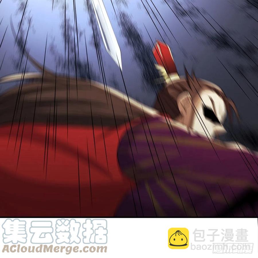 笑傲江湖 - 第二百七十五話 英雄誰敵手(2/2) - 3