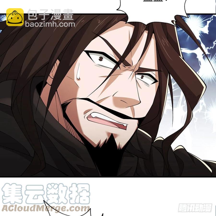 笑傲江湖 - 第二百七十五話 英雄誰敵手(2/2) - 6