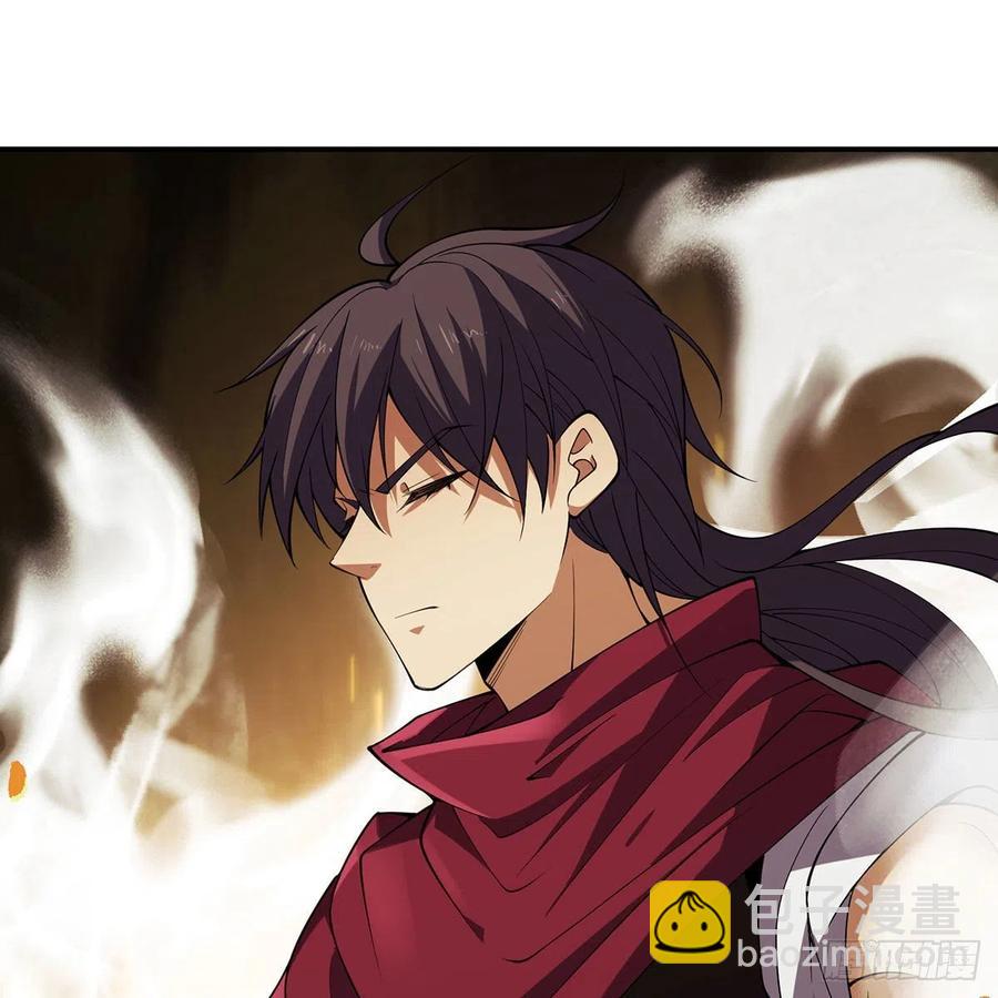 笑傲江湖 - 第二百七十五話 英雄誰敵手(2/2) - 4