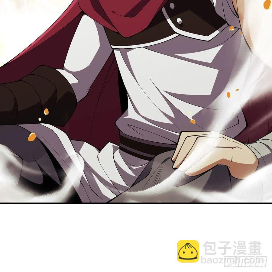 笑傲江湖 - 第二百七十五話 英雄誰敵手(2/2) - 5