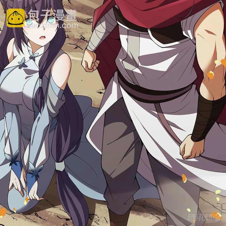 笑傲江湖 - 第二百七十五話 英雄誰敵手(2/2) - 2