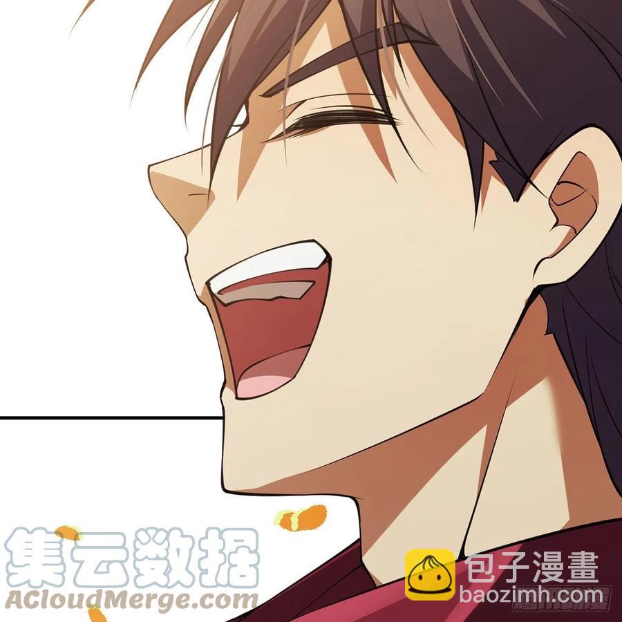 笑傲江湖 - 第二百七十五話 英雄誰敵手(2/2) - 6