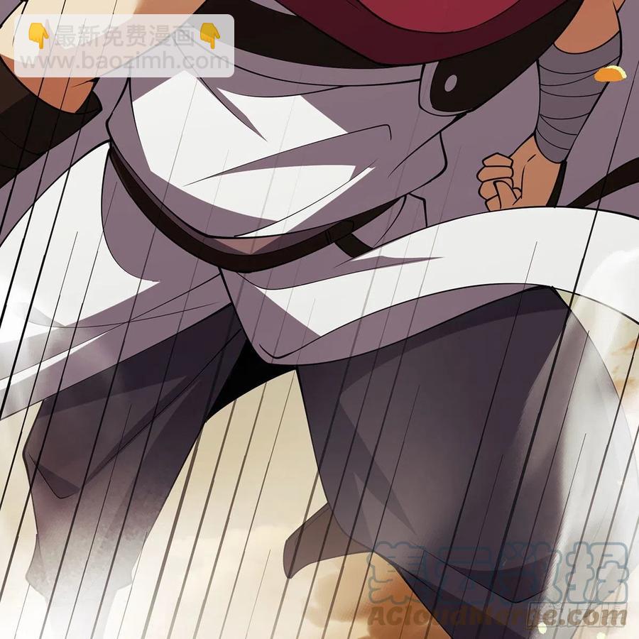 笑傲江湖 - 第二百七十五話 英雄誰敵手(2/2) - 3