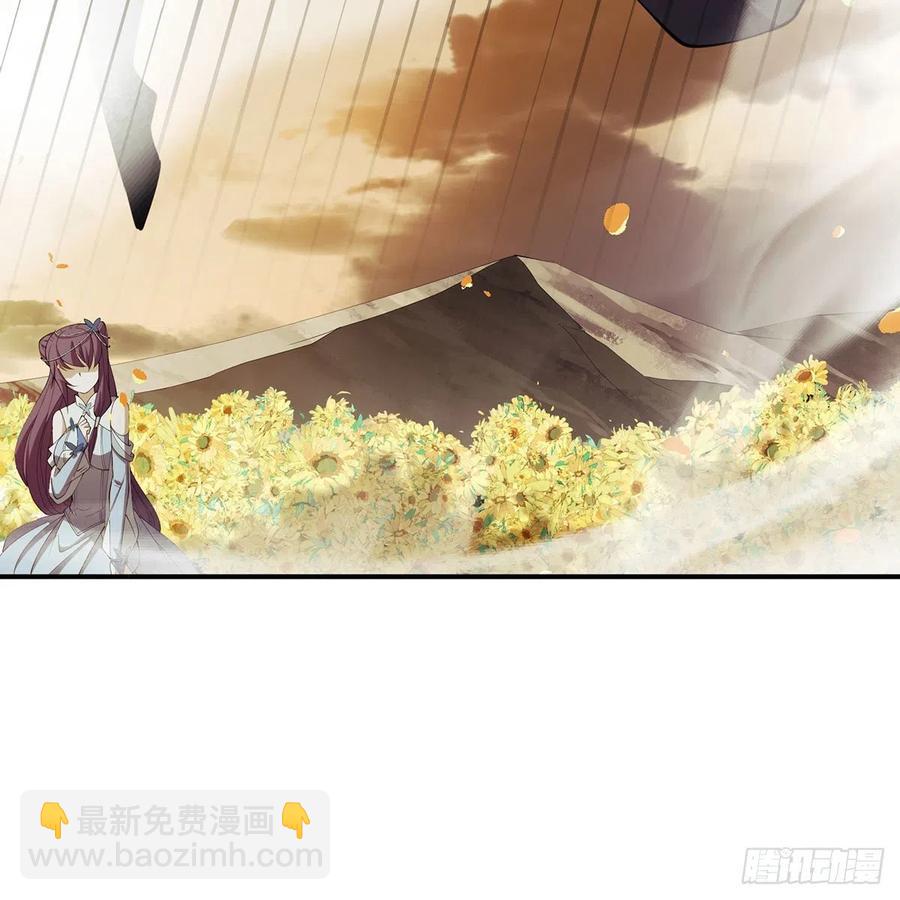 笑傲江湖 - 第二百七十五話 英雄誰敵手(2/2) - 4