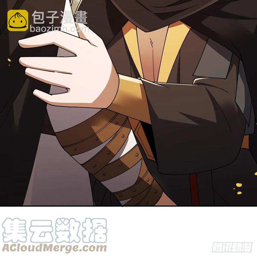 笑傲江湖 - 第二百七十七話 歌未竟(1/2) - 8