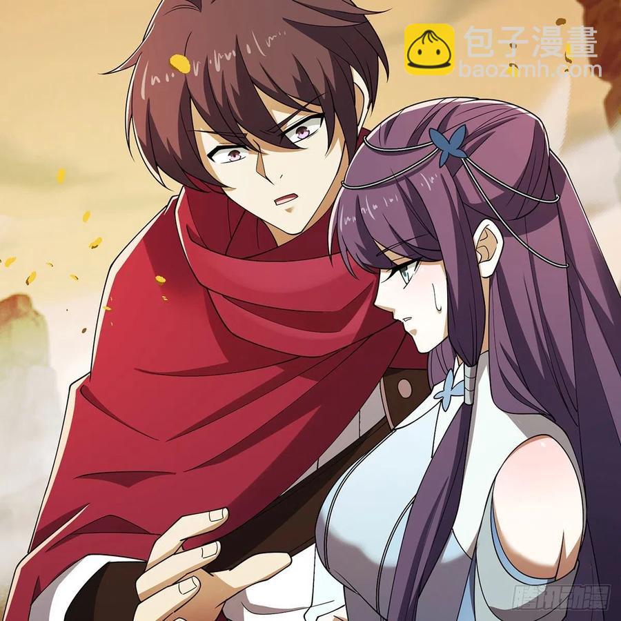 笑傲江湖 - 第二百七十七話 歌未竟(1/2) - 7